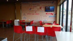 Domino's Pizza - Baltimore