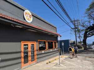 Donut Dynamite - Wailuku