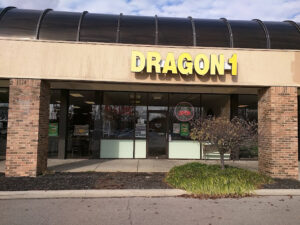 Dragon 1 Chinese Restaurant - Washington Township