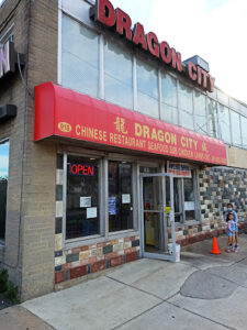 Dragon City Restaurant - Silver Spring