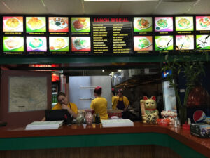 Dragon House Chinese Restaurant - Summerville