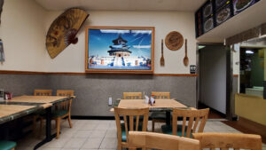 Dragon Phoenix Express - Conshohocken