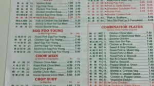Dragon china - West Memphis