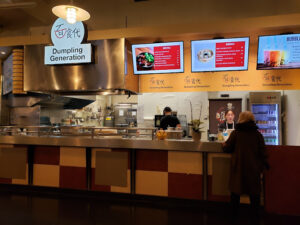 Dumpling Generation 面食代 LFP - Lake Forest Park