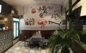 Dumpling Kitchen - Somerville