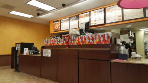 Dunkin' - Anderson