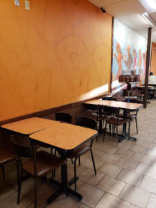 Dunkin' - Independence