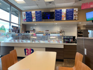 Dunkin' - San Antonio
