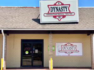 Dynasty Restaurant - Lafayette