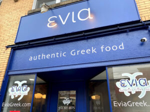 EVIA Greek Restaurant - Bellevue