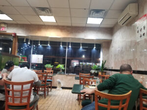 East Bamboo - Eastchester