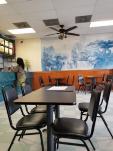 East Dragon - Baton Rouge