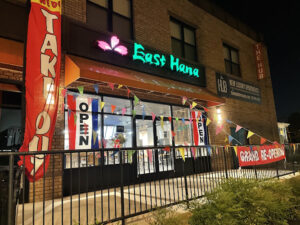 East Hana Sushi Metuchen - Metuchen