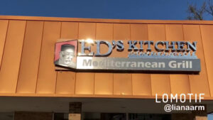 Ed's Kitchen - Woodridge
