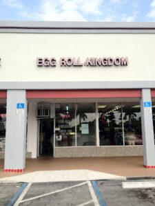 Egg Roll Kingdom - Fort Lauderdale