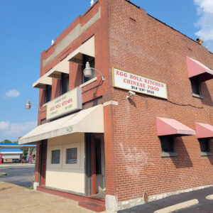 Egg Roll Kitchen - St. Louis