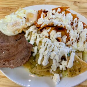El MAGUEY Mexican Restaurant - Visalia