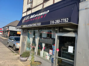 El Mofongo - Hempstead