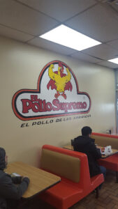 El Pollo Supremo - West New York