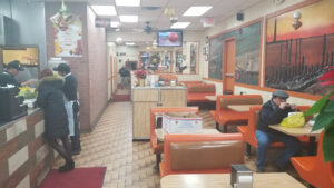 El Pollo Supremo USA - Union City