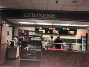 Eman's Lebanese Cuisine - Youngstown