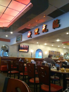 Empire Buffet - Marietta