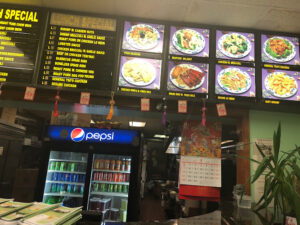 Express Panda Chinese Restaurant - Brockton