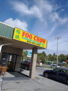 Foochow - Newburgh