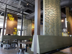 Food Terminal (Sandy Springs) - Sandy Springs