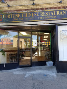 Fortune - Floral Park