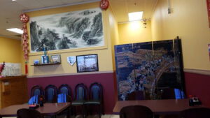 Fortune Cookie Restaurant - Tucson