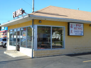 Fu Sing Chinese Restaurant - Schenectady