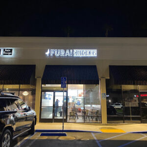 Furai Chicken Yorba Linda - Yorba Linda