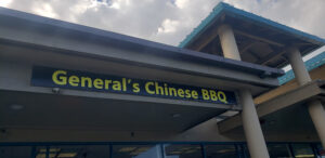 General's Chinese BBQ - Wailuku