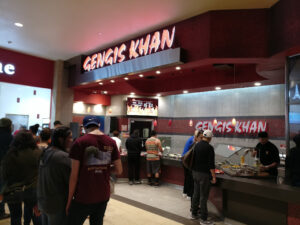 Gengis Khan Enterprise - Brea
