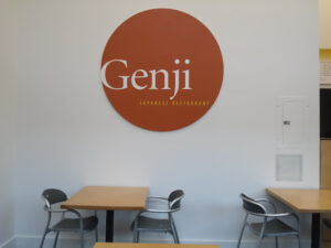 Genji Japanese Restaurant - Oakland