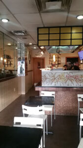 Ginger Grill - West New York