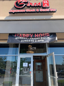 Ginza Steak house &sushi bar - Severna Park