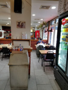 Glenville Pizza - Greenwich