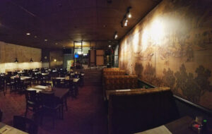 Go China Restaurant - Pasadena