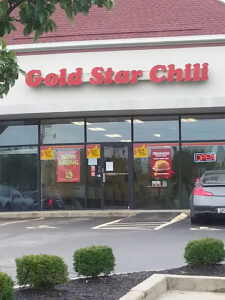Gold Star Chili - Loveland