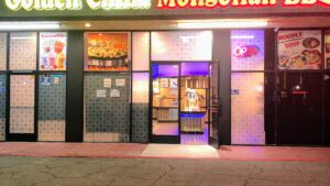 Golden China Mongolian BBQ - Inglewood