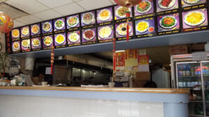 Golden China Restaurant - Northport
