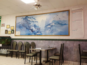 Golden China Restaurant - Hickory