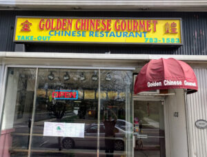 Golden Chinese Gourmet - Montclair