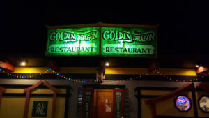 Golden Dragon Chinese Restaurant - Fox Lake
