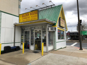 Golden House Restaurant - Bethesda