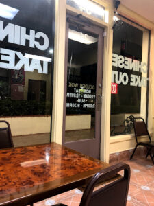 Golden Wok Chinese Restaurant - Palm Beach Gardens