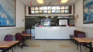 Good Friend Chinese Restaurant - Utica