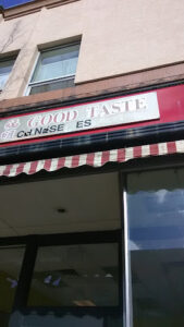 Good Taste Chinese Restaurant - Danbury